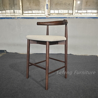Tabourets de bar modernes à dossier, en bois massif, rembourrés, pour salons domestiques, couleur beige