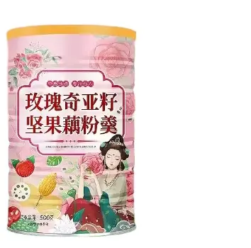 Pingwei 500G Hoa Hồng Trái Cây Ngay Lập Tức Trung Quốc Ngọt Ngào Đầy Màu Sắc Trái Cây Ciya Hạt Giống Củ Sen Ngọt Ngào Bột Ngay Lập Tức Cháo