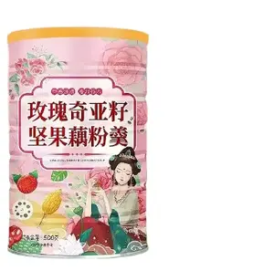 Pingwei 500g rose fruit instant sweet chinese colorful fruits ciya seed lotus root sweet powder instant porridge
