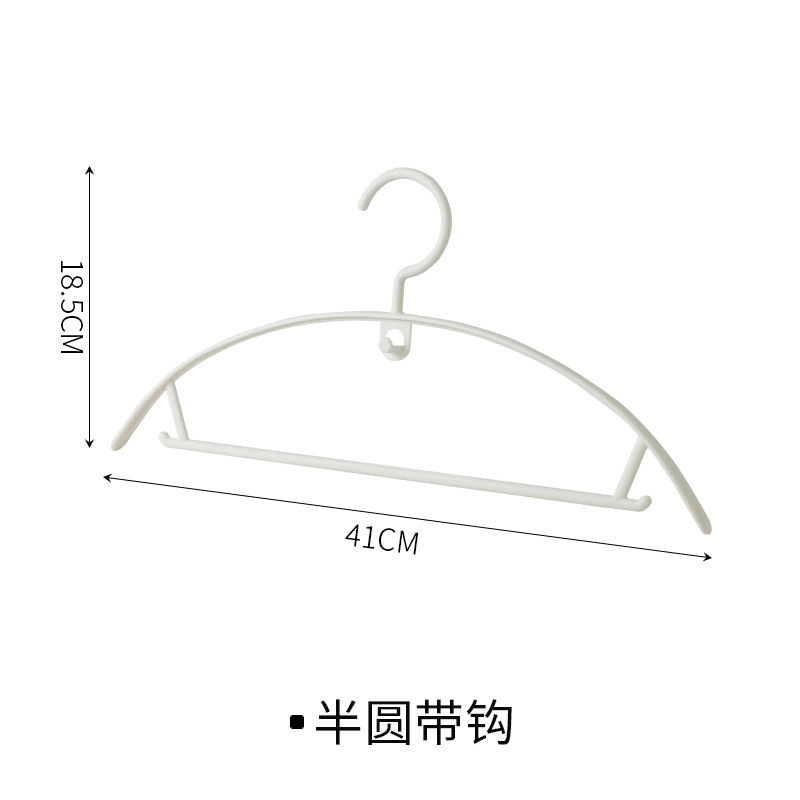 White semi-circle with hook design [1 piece]