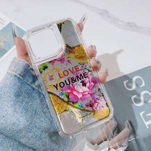 मूटो एज 60 फ्यूजन 5 जी एज के लिए शेनी फीथ यार्न एपोक्सीप्रिंटेड फोन केस 5 जी एज 60 प्रो जी 24 4 ग्राम 5 ग्राम 2024 जी 75 5 ग्राम - Product Image 1