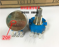 Composants électroniques, Accessoires et Télécommunications RVQ24YS08-03 30S 30F 20F 50S axe électrique scooter potentiomètre B502 e