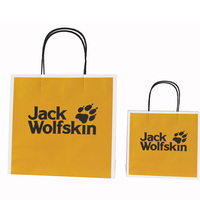 Sac en papier kraft marron de luxe, imprimé, écologique, recyclable, imperméable, pour bijoux, montres et artisanat, avec logo personnalisé