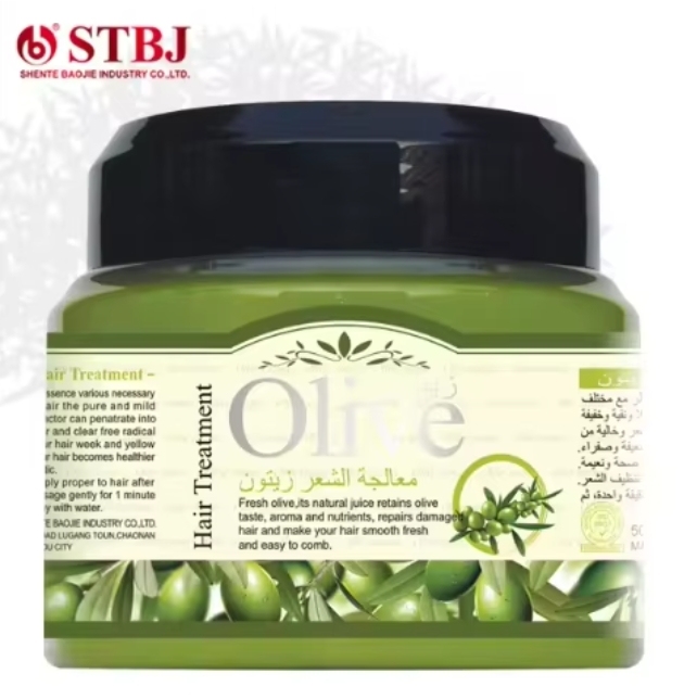 ROUSHUN Hair Mask Smoothing Hair Care