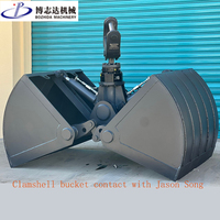 Supplier Pabrik Cina, Clamshell Bucket dengan Cangkang Putar 360 Derajat, Cocok untuk Berbagai Merek Excavator