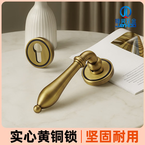 JAYHOO Brass Lever Door <b>Lock</b> Copper Interior Door Anti Rust With <b>Key</b> Split Type - Product Image 3