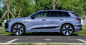 Nouveau modèle 2026 2025 électrique pour A/<span class=keywords><strong>U</strong></span>/<span class=keywords><strong>D</strong></span>/I Q6L Sportback E-tron SUV Euro VI, haute vitesse 200 km/<span class=keywords><strong>h</strong></span>, automatique, R20, propulsion arrière, conduite à gauche - Product Image 2