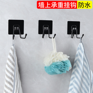 Crochets adhésifs robustes à double crochet, capacité de charge de 3 kg, montage mural, crochet de porte de cuisine, matériau en fer, pack de 2, 4, 6, 8, 10 - Product Image 5