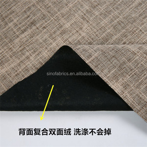 Tecido Minimatt de Poliéster com Trama Simples, Cationic, com Efeito Linho, Chenille Bouclé, Fio Slub, Retardador de Chamas, Revestido para Sofá - Product Image 6
