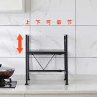 Comptoir de cuisine 2 niveaux télescopique réglable bouteille d'assaisonnement micro-ondes support de four supports de rangement et supports