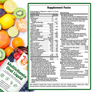 Liquide Oral Multivitaminé OEM avec Calcium et Magnésium – Soutien Immunitaire et Énergétique, Antioxydant, Soutien Articulaire, Vitamine Liquide Oral - Product Image 2
