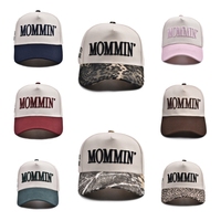 Gorra de Béisbol Vintage Personalizable al por Mayor, de Dos Tonos, 6 Paneles, 100% Algodón, Visera Curva, Logotipo Bordado en 3D de Alta Calidad, Estilo Urbano