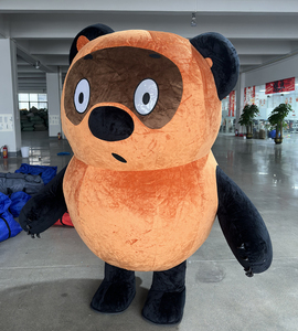 Opblaasbaar bruin beren mascottekostuum voor feestattributen, cartoonfiguur optreden wandelende kostuum - Product Image 4