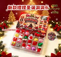 Calendrier de l'Avent de Noël : Boîte Mystère de Jouets Sensoriels Anti-Stress Squishy et Fidget à Presser