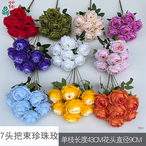 Bouquet de roses en soie, 7 têtes, fleurs artificielles faites à la main, style naturel, pour mariage, décoration de la maison - Product Image 4