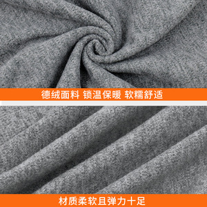 Cagoule d'hiver unisexe pour adulte et enfant, doublée polaire, masque de cyclisme, chapeau chaud et épais - Product Image 4