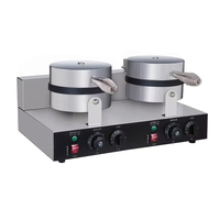 XEOLEO Commercial cône gaufrier 2000W électrique deux fois la tête fabricant de cône de crème glacée gaufre cône Machine de cuisson