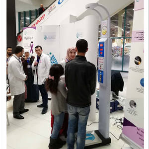 Moeda operado altura e peso medição instrumento BMI vending machine - Product Image 5