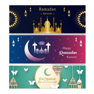 Bannière suspendue en vinyle robuste personnalisée pour les décorations de l'Aïd al-Fitr, portable, résistante aux intempéries, résistante aux UV, Summerween - Product Image 2