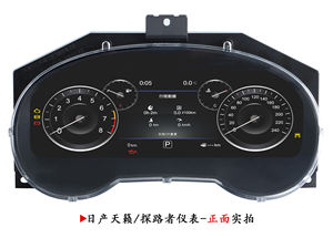 Tableau de bord numérique, groupe d'instruments virtuel, cockpit, compteur de vitesse pour <span class=keywords><strong>Nissan</strong></span> Teana / <span class=keywords><strong>Qashqai</strong></span> / X-Trail / Murano / Pathfinder - Product Image 3