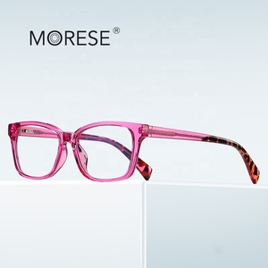 MORESE Model 20216 Children Eyeglasses Kids Eyewear Square Shape <strong>Fashion</strong> Designer Frames Pingfan <strong>Glasses</strong> - Product Image 1