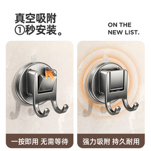 Support de rangement multifonctionnel à ventouse pour cuisine, sans perçage, forte capacité de charge, pour cuillères et spatules - Product Image 4