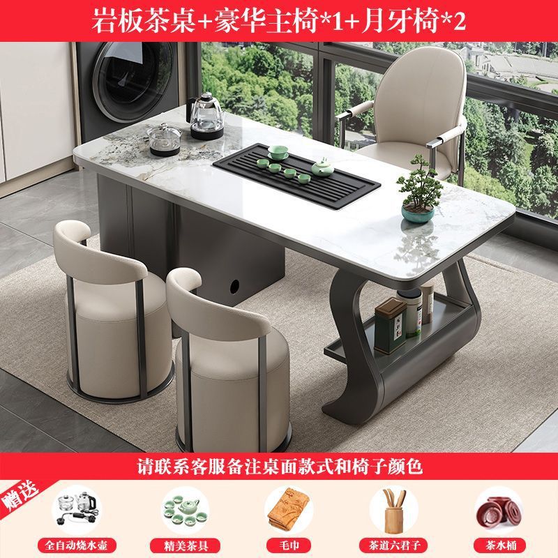 Stone Slab Tea Table 1 Luxury Main Chair 2 Luxury Guest Chairs