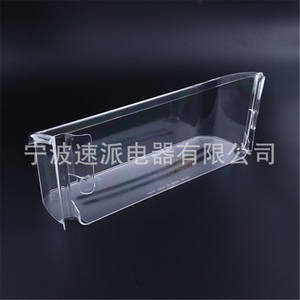 Refrigerator <b>Drawer</b> Accessories 1 Compartment Rectangle PP <b>Plastic</b> Lightweight Storage Box For Fridge <b>Organizer</b> - Product Image 5