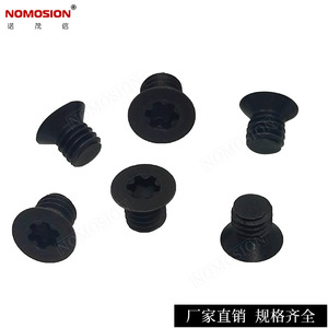 M3.5 Ip Km3.5 4 Ip9 - Product Image 3