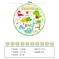 Vaisselle jetable à thème dinosaure de couleur verte, assiettes en papier de 7 pouces et 9 pouces, serviettes, nappes pour décorations de fête d'anniversaire de garçon