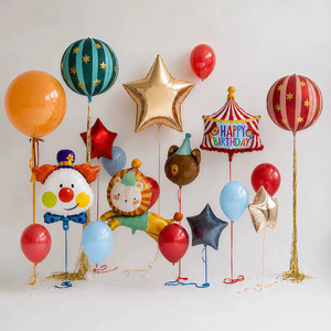Globos de Aluminio con Forma de Animales de Dibujos Animados, Globos 4D de 22 y 30 Pulgadas, Opciones para Fiestas, Sesiones de Fotos, Cumpleaños Infantiles con Temática de Circo - Product Image 1