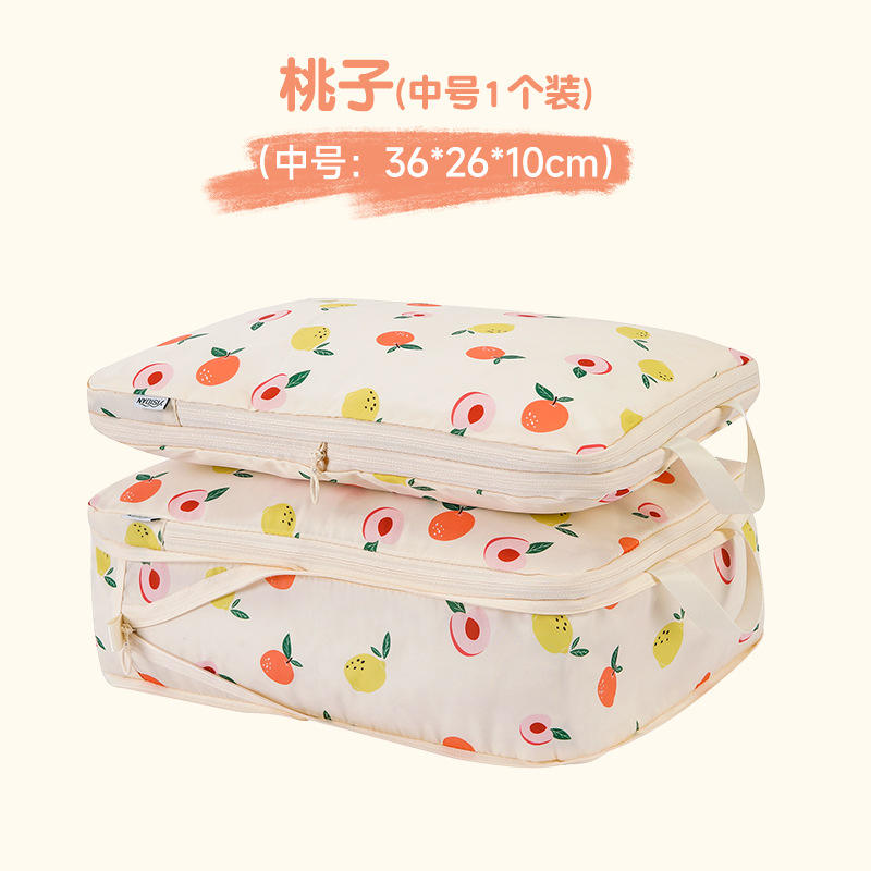 กระเป๋าใส่เสื้อผ้าสีพีช ขนาดกลาง (1 ชิ้น)