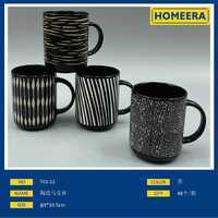 12 pezzi 450ml di lusso in gres retrò tazza di caffè porcellana Set di tazze con uova di Design durevole per uso domestico ufficio per alberghi - Product Image 1