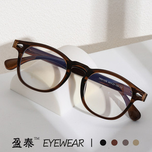 แว่นตาอี้หิงไถ่ทรงกลม กรองแสงสีฟ้า เลนส์เรซิ่น สำหรับผู้หญิง รุ่น 49-23-150 - Product Image 1