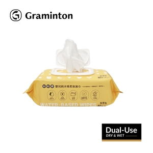 Lingettes épaisses résistantes aux déchirures pour bébé, vente en gros, 80 lingettes par sachet, pour un nettoyage doux de la peau du bébé - Product Image 3