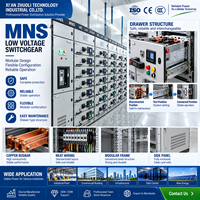 Tableau électrique MNS Form 4B 630A 6300A IP4X, ensemble de commande de puissance modulaire de type tiroir pour projets industriels