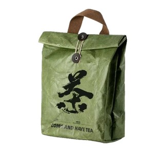 Sac isotherme pour le déjeuner avec logo personnalisé Style tendance Dupont isolé, réutilisable, recyclable et lavable - Product Image 1