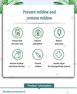 Arcilla de attapulgita de grado alimenticio |   Aditivo para la Salud del Ganado y Aves de Corral: Aglutinante de Micotoxinas y Soporte Digestivo - Product Image 5