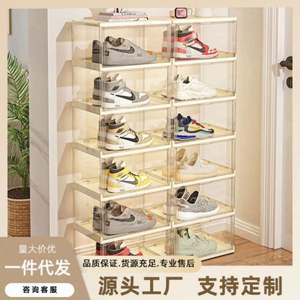 Haogle – Boîte à chaussures géante pliable OEM, empilable, transparente, en plastique, pour rangement de baskets – Vente en gros - Product Image 1