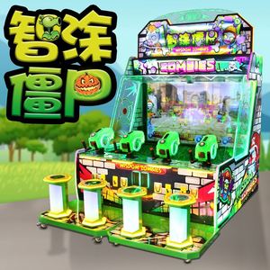 Jeux d'arcade en gros, salles de jeux, machines d'arcade commerciales à monnayeur, machines à sous pour enfants - Product Image 1