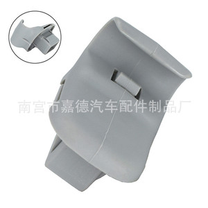 Sun <b>Visor</b> Mounting Hooks For Mazda 3 6 Cx7 Cx9 Mpv Lc6269261b77 Gray Beige Slip Hook <b>Car</b> Headrest Hooks - Product Image 1