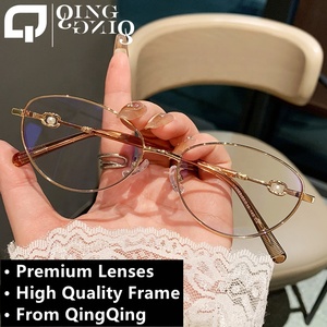 Petites lunettes photochromiques de luxe pour femmes, effet œil de chat, anti-reflet, bloquant la lumière bleue, monture en métal perlé. - Product Image 5
