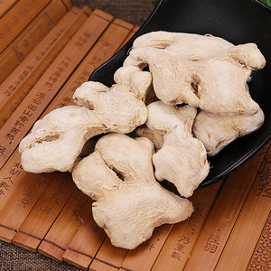 Rodajas <span class=keywords><strong>de</strong></span> <span class=keywords><strong>Jengibre</strong></span> Seco sin Azufre, Auténtica Hierba Zingiber Officinale <span class=keywords><strong>de</strong></span> Origen Anhui para Mezclas <span class=keywords><strong>de</strong></span> Té, Venta al por Mayor - Product Image 4
