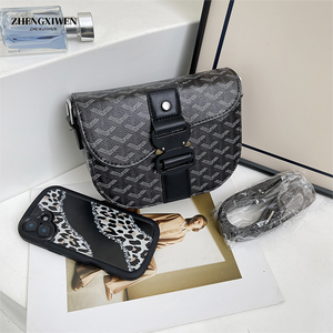 Damestas Met Chevronprint Zadeltas Pu Lederen Look Messenger Portemonnee 2025 Trendy Lichtgewicht Mode Schoudertas - Product Image 2