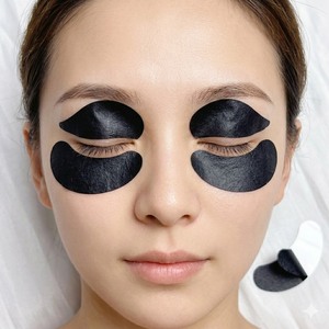 Patchs hydrogel UV noirs pour extensions de cils, protection des yeux supérieur et inférieur pour lampe UV - Product Image 1
