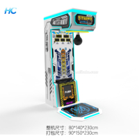 Machine de jeu de boxe musicale électronique intelligente Ultimate Big Punch, à monnayeur, Hongcheng HC-B001 Universel