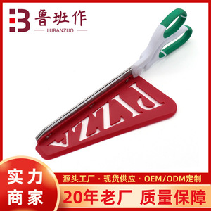 Stainless Steel Pizza Cutter With Red Guard Green White Handle Home Use Baking Tool Straight Head Bulk Size - Product Image 5