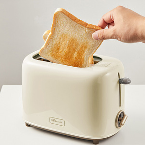 Bear <b>Toaster</b> DSL-C02K8 2-Slot Automatic Power Off Breakfast Maker Beige - Product Image 3