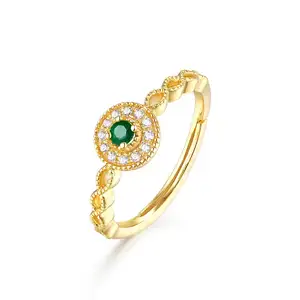 Best anniversary gift 14K gold halo natural emerald ring