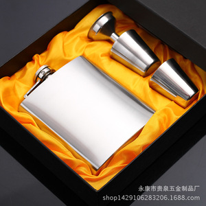 Lot de flacons à liqueur en acier inoxydable de 7 oz de haute qualité, design carré moderne, bouteille de vin portable pour homme, coffret cadeau de luxe - Product Image 4